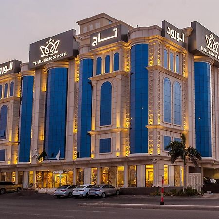 Taj Al Worood Hotel Jeddah Bagian luar foto